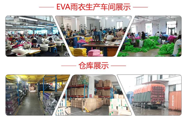 Dan jiao одиночные наклейки набор двойных стикеров Сплит Тип плащ пальто напрямую от производителя Настраиваемые-уличная дорога