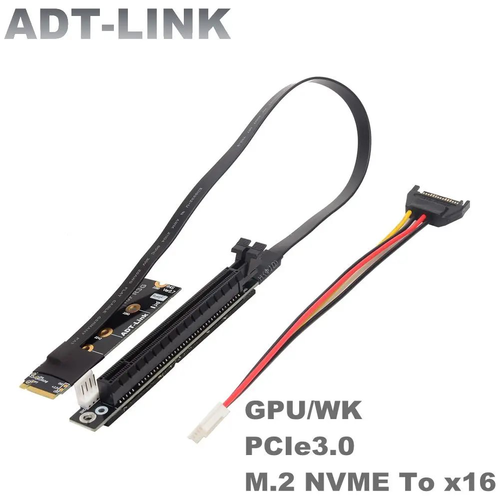 Переходник M.2 NVMe на PCIe x16 удлинитель Gen3.0 переходник для майнинга BTC графический