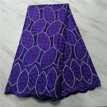 

Purple High Quality Swiss Voile Laces In Switzerland Cotton African Dry Cotton Lace Fabric Nigerian Man Voile Lace 5Yards