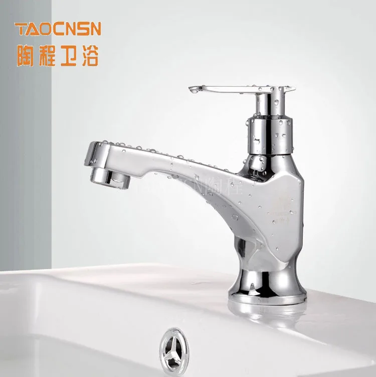 

Sanitary Ware Basin Faucet Copper Alloy Single Cold Lavatory Bibcock Fast Open Faucet Special Offer