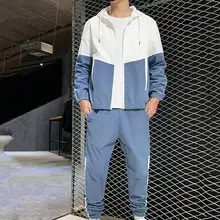 Sport  Suit Contrast Colors Hooded Drawstring Cardigan Ankle Banded Pants Suit for Daily Wear спортивный костюм мужск