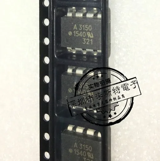 A3150 HCPL3150 HCPL-3150 SOP-8 | Электронные компоненты и принадлежности