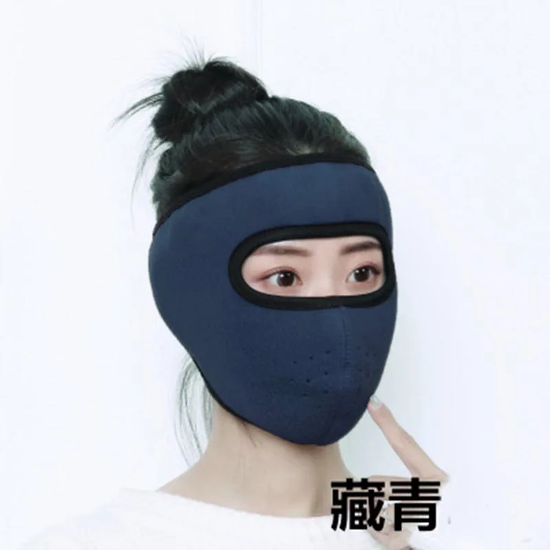 zangqing Новая уличная полная маска для катания на лыжах, зимняя теплая мотоциклетная шапка с защитой лица от ветра, Прямая - Цвет: zangqing