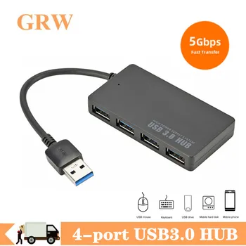 

USB HUB Adapter For Laptop PC High Speed USB 3.0 Hub External 4 Port USB HUB Adapter Computer Accessories High Speed USB 3.0 HUB