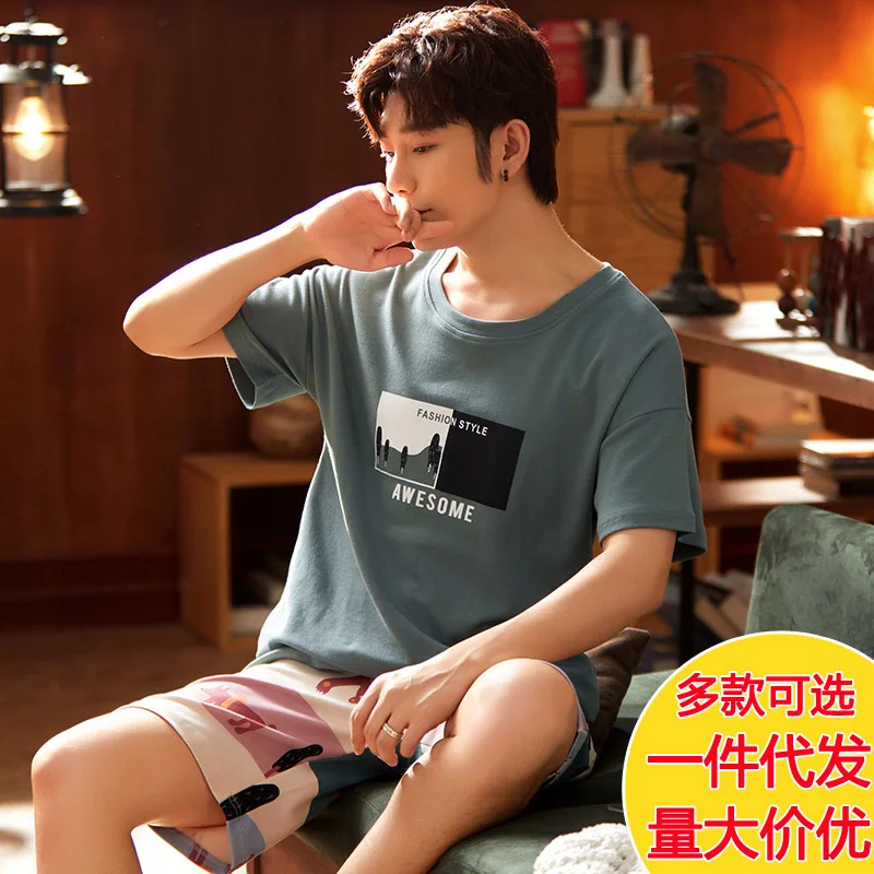 

Pajamas Men's Summer Thin Section Pure Cotton Short Sleeve Summer Large Size Men Cotton Tracksuit-Outer Wear Two-Piece Set