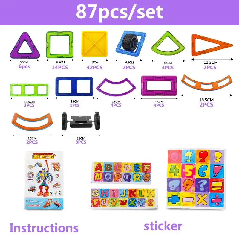 Большой размер, магнитные шарики, 3D конструктор, набор для строительства, модель и строительные игрушки, магнитные блоки, развивающие игрушки для детей - Цвет: Car-LT3003-87pcs