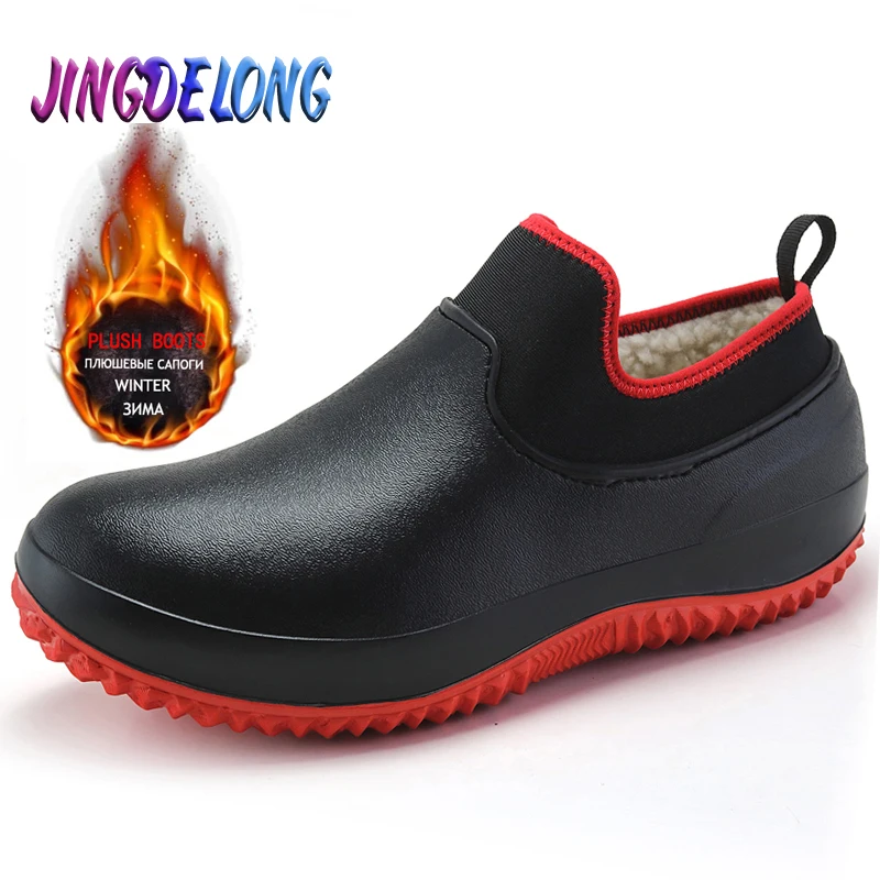 Unisex Winter Men's Rain Boots Warm Men's Snow Boots Non-Slip Shoes Waterproof Rain Boots Men's Water Boots Rubber Work Boots