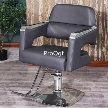 

Ngryise 1 set cut hair use ins style salon modern chair