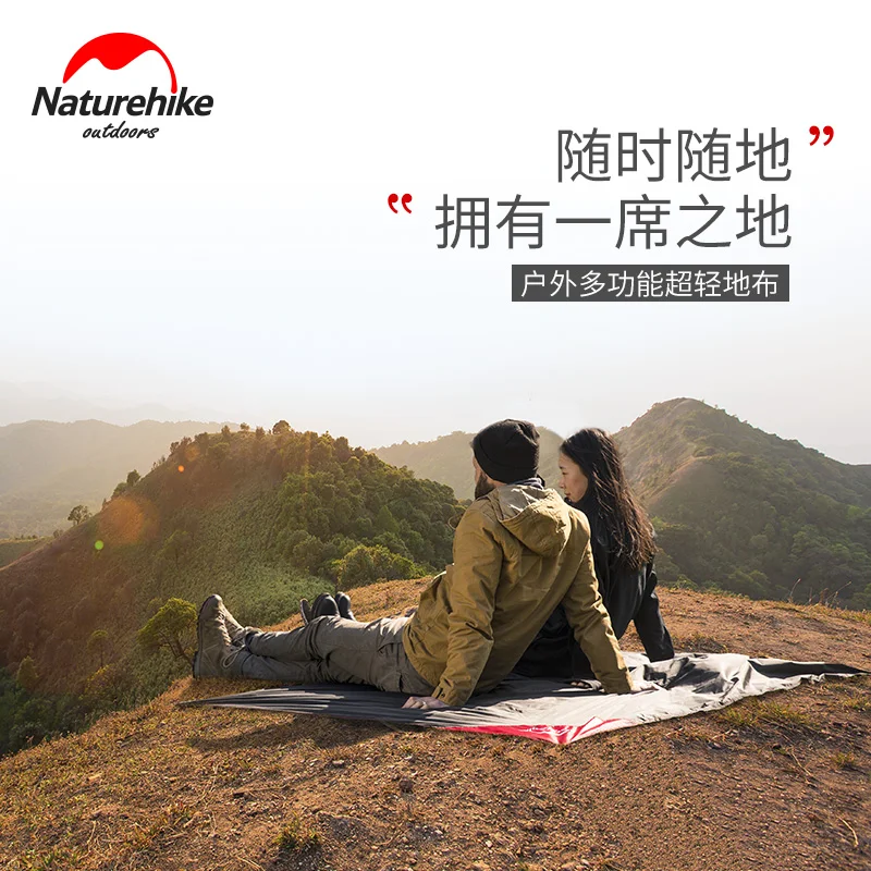 Многофункциональный суперсветильник Карманный тканевый коврик Naturehike Factory Sell