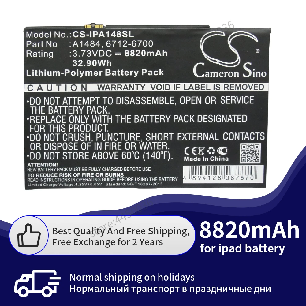 Оригинальный планшетный Аккумулятор для iPad Air 8820mAh A1474 A1475 Сменный аккумулятор Apple