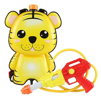 

Children's Water Sprinklers Summer Backpack Sprinklers Cartoon Backpacks Beach Toys Water High Pressure Sprayers Tiger
