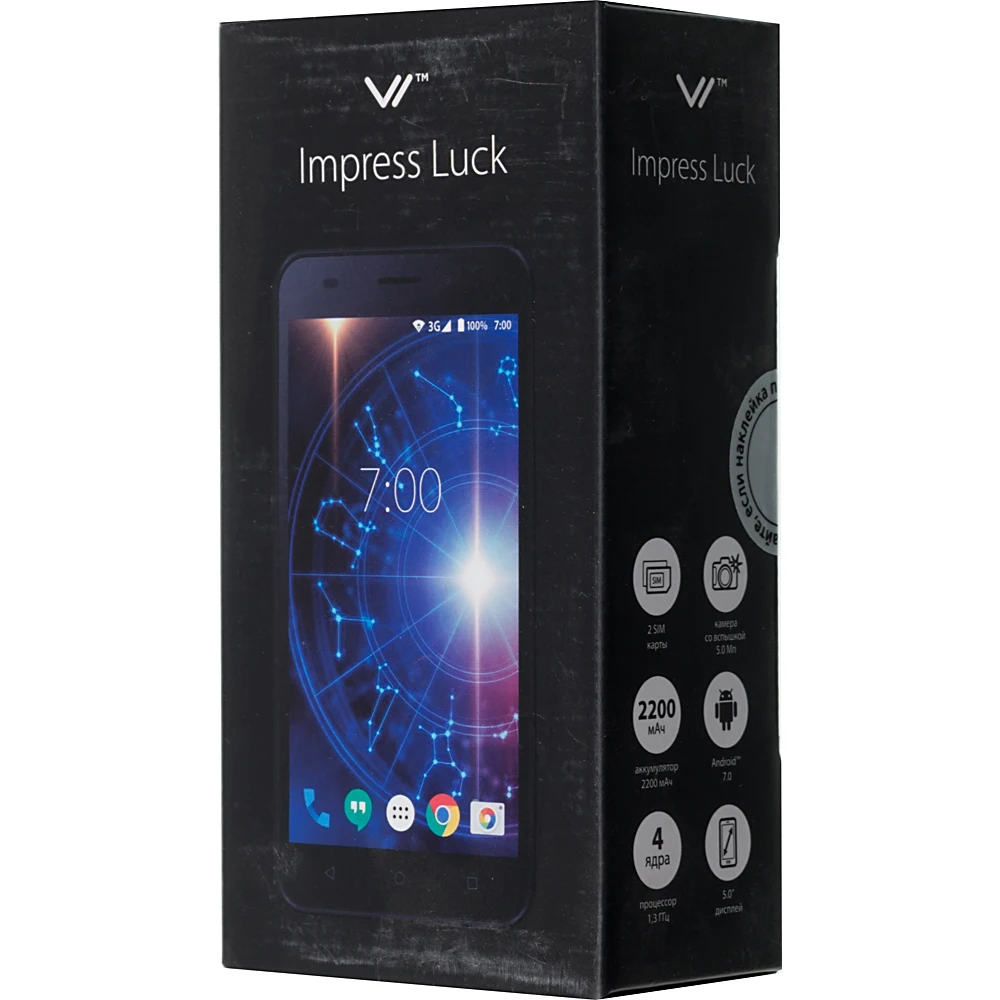 Смартфон Vertex Impress Luck 8Gb 1Gb черный 3G 2Sim 5" IPS 480x854 And7.0 5Mpix 802.11bgn GPS