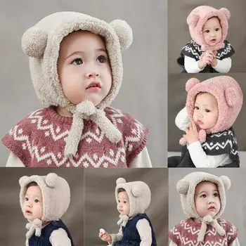 

UK Winter Beanie Hat Cute Baby Toddler Girls Boys Warm Hat Bear Ear Plush Cap