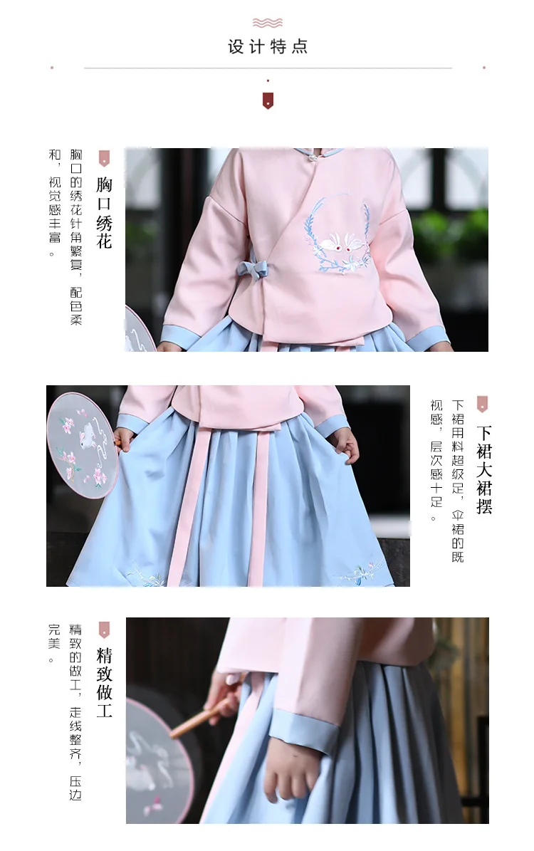 Новое китайское платье для народных танцев детское платье Hanfu костюм в стиле династии Тан одежда принцессы для детей, сценический костюм SL1205
