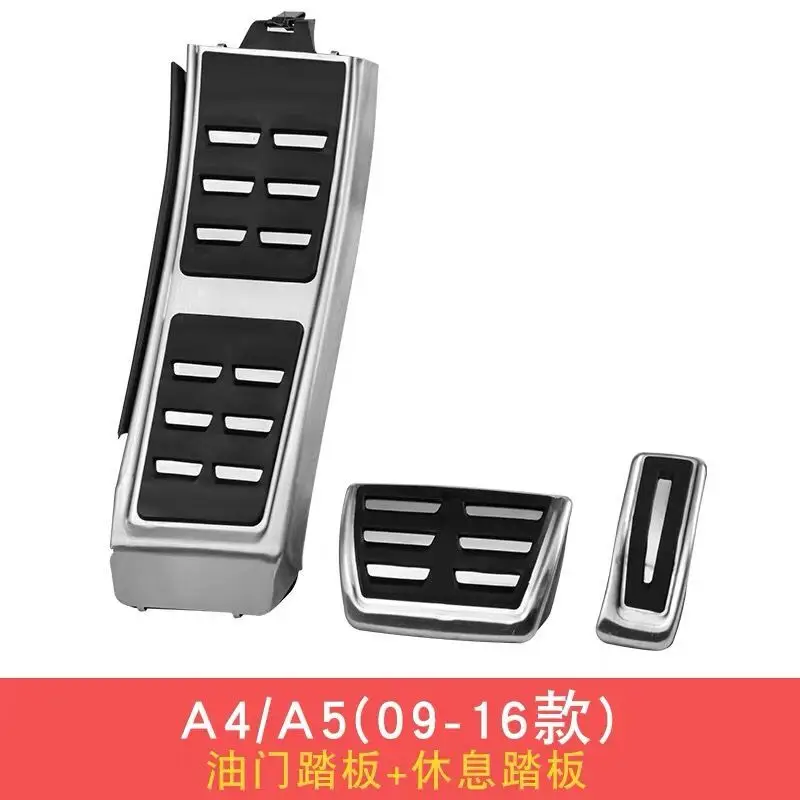 Для Audi A4L A6L/A3, A5/A7/Q3/Q5L/Q7 Модифицированная специальная оригинальная педаль дроссельной заслонки A8 - Название цвета: Красный
