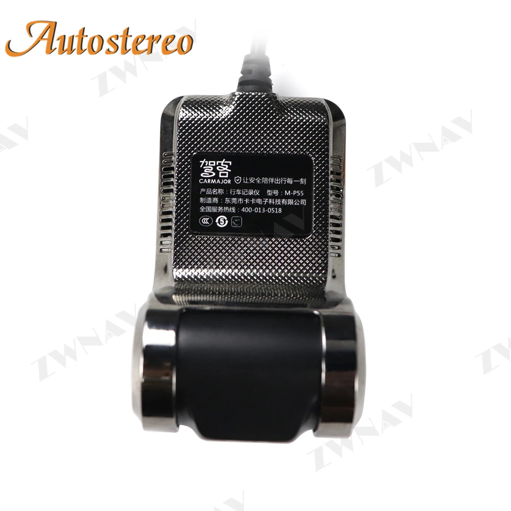Car DVR For Android 14 Android 13.0 Android11 Android7 Car GPS System Car Record