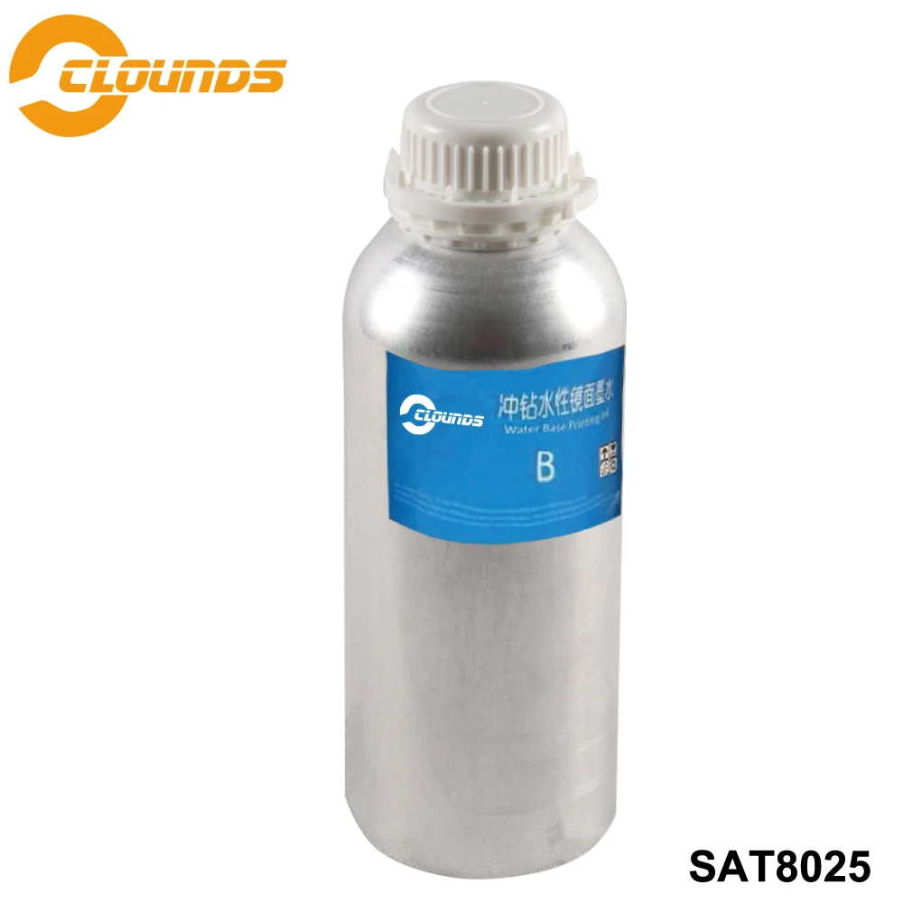 

SAT8025 эффект серебряного зеркала, покрытие краски 1Л емкость поверхностной пластины краски