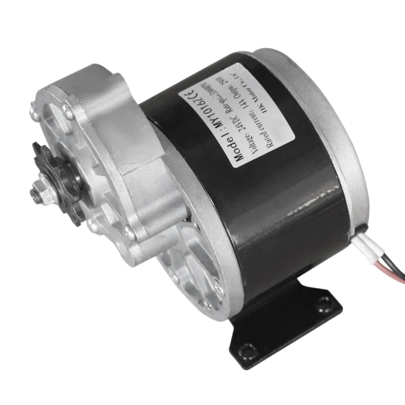 

250W Brush DC Gear Motor Electric Bicycle Motor Electric Bike Accessories for MTB Bike Ebike