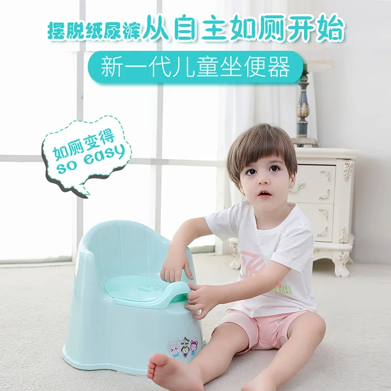 

Children Urinal Baby Girls Toilet Infant Kids Small Chamber Pot Infants Men's Potty Pedestal Pan