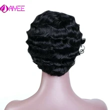 AIYEE6'' женский синтетический парик, волнистый парик для косплея, Короткие парики для женщин, короткие кудрявые парики, парик для косплея