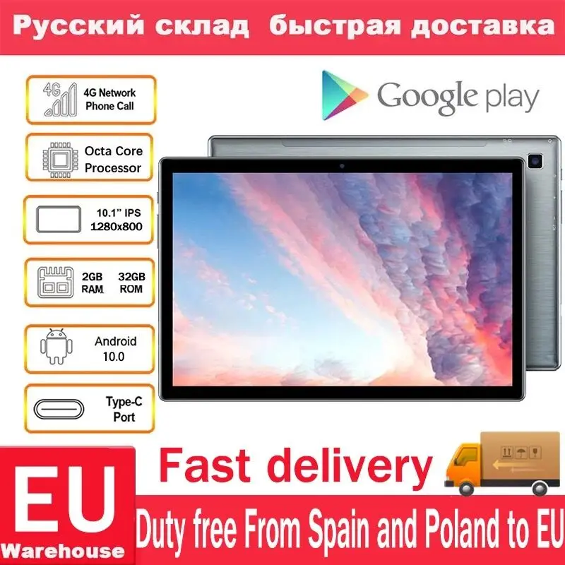 Teclast P20 планшет на Android 10 0 восемь ядер экран 1 дюйма 2 ГБ + 32 ГБ|Планшеты| |
