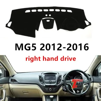 

Taijs right hand drive car dashboard cover for MG5 2012-2016 anti cracking anti UV auto car dashboard carpet rup mat for MG GT5