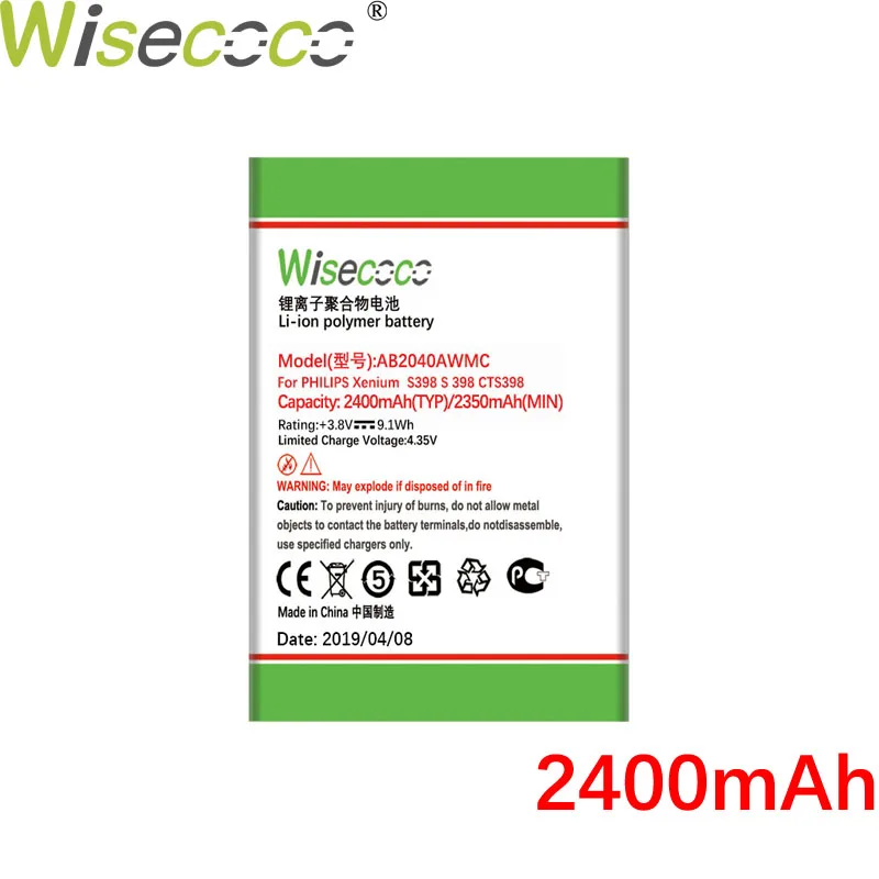 WISECOCO аккумулятор 2040 мАч для PHILIPS S398 S 398 CTS398 смартфон/смартфон+ номер отслеживания