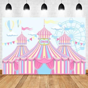

Circus Theme Birthday Backdrop Ferris Wheel Hot Air Balloon Pink Tent Photography Background Dessert Table Decorations Props