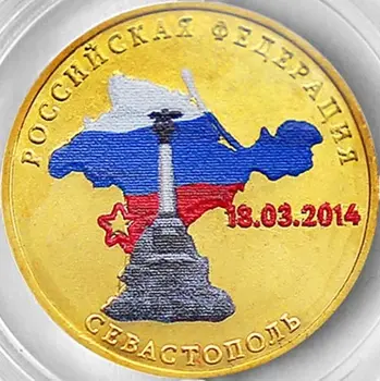 Изображение товара 0