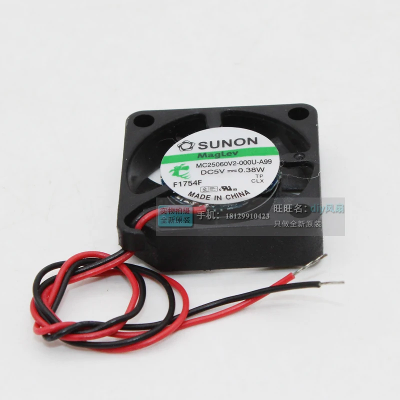 

SUNON MC25060V2-000U-A99 DC 5V 0.38W 25x25x6mm 2-Wire Server Cooling Fan