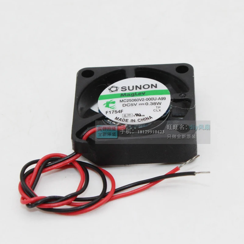 

SUNON MC25060V2-000U-A99 DC 5V 0,38 W 25x25x6mm 2-проводной Вентилятор охлаждения сервера