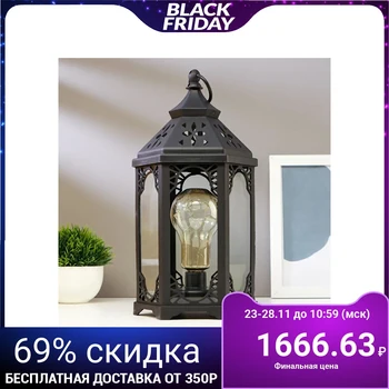 

Lamp 16118/1 LED powered by 3AAA batteries black 14x16x32.5 cm 5096247