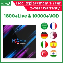 IP tv Франция H96Max Rk3318 tv Box Smart Andorid 9,0 1 год QHD tv IP tv Арабский Франция Германия Нидерланды IP tv подписка
