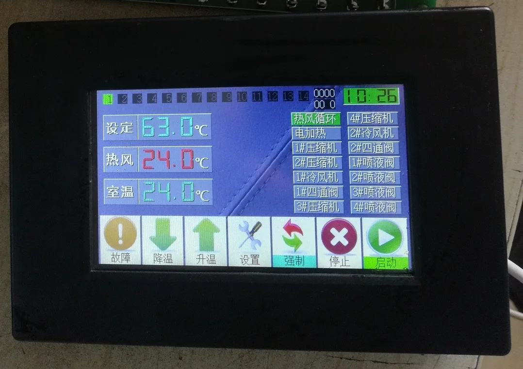 

4.3 Inch Human-machine Interface Touch Screen Data Acquisition RS485 ARM-M4 Development Board