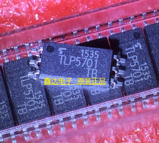 10 шт./лот TLP5701 лапками углублением SOP-6 TLP5701