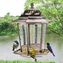 Креативная Золотая медная кормушка для птиц, для сада, во дворе, для кормления, для птиц, для улицы, оборудование для птиц, для дома, для хранения на дереве