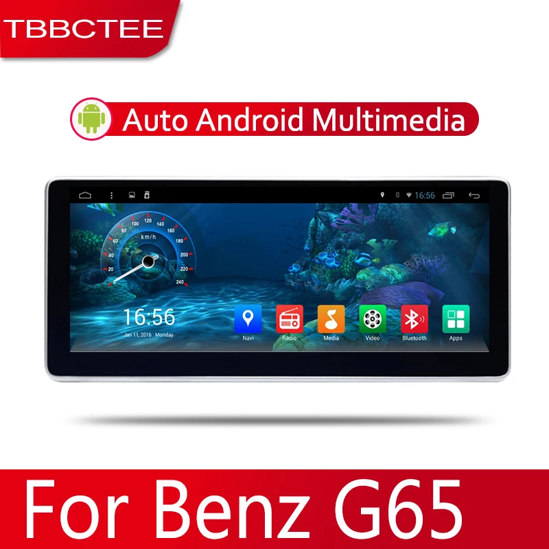 Perfect Android 2 Din Car radio Multimedia Video Player auto Stereo GPS MAP For Mercedes Benz G65 2012~2017 Media Navi Navigation 2