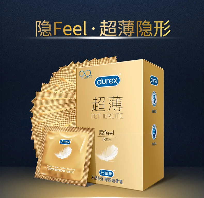 超薄装18只790_02