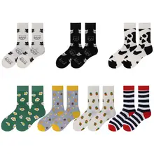 Веселые хлопковые Дышащие носки для девочек средней школы повседневные новые европейские размеры 35-43