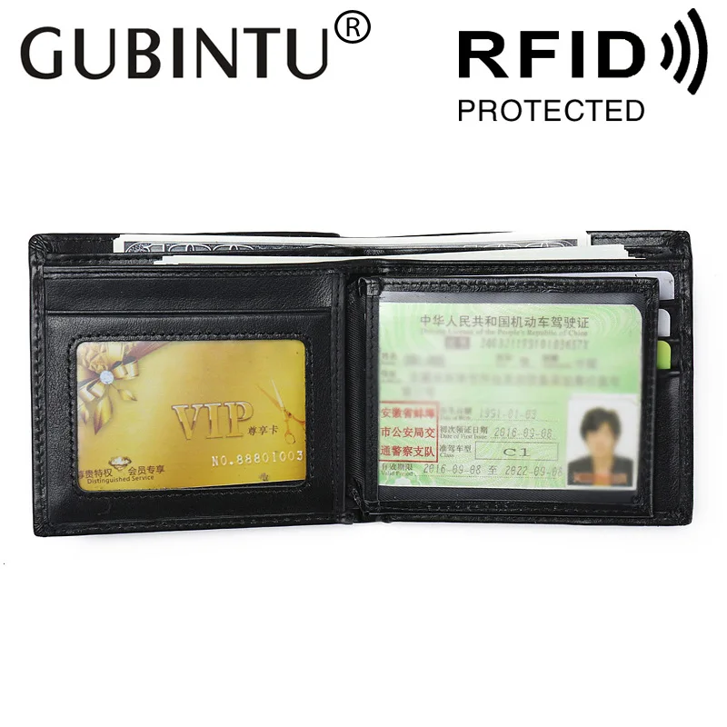 

GUBINTU RFIDelectromagnetic Shielding Bank Card Wallet Credit Card Anti-theft Bag Information Shielding Anti-theft Wallet