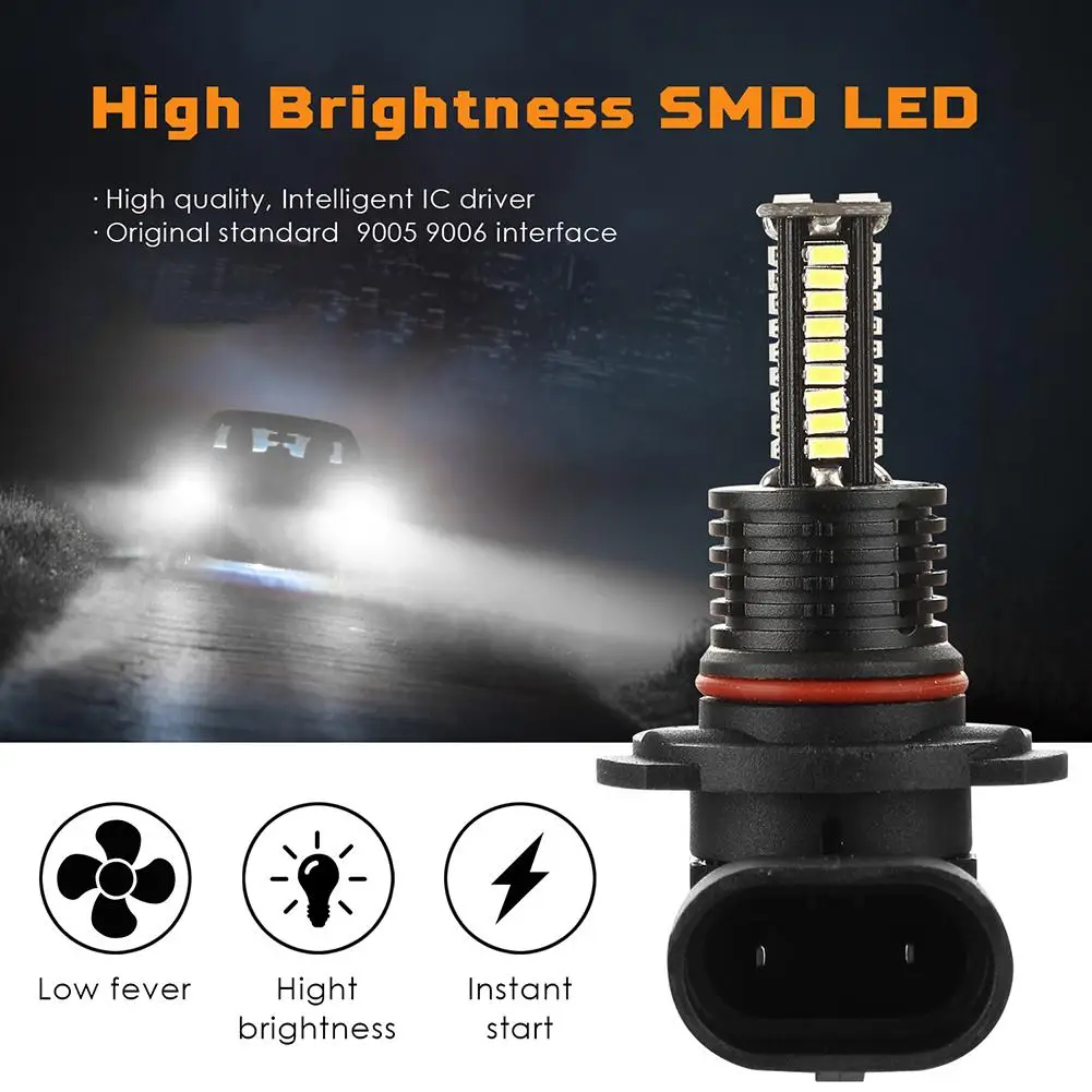 2 шт. 9005/HB3 84SMD яркая Автомобильная ходовая лампа, Автомобильный светодиодный противотуманный светильник, автомобильная лампа, аксессуары для автомобиля