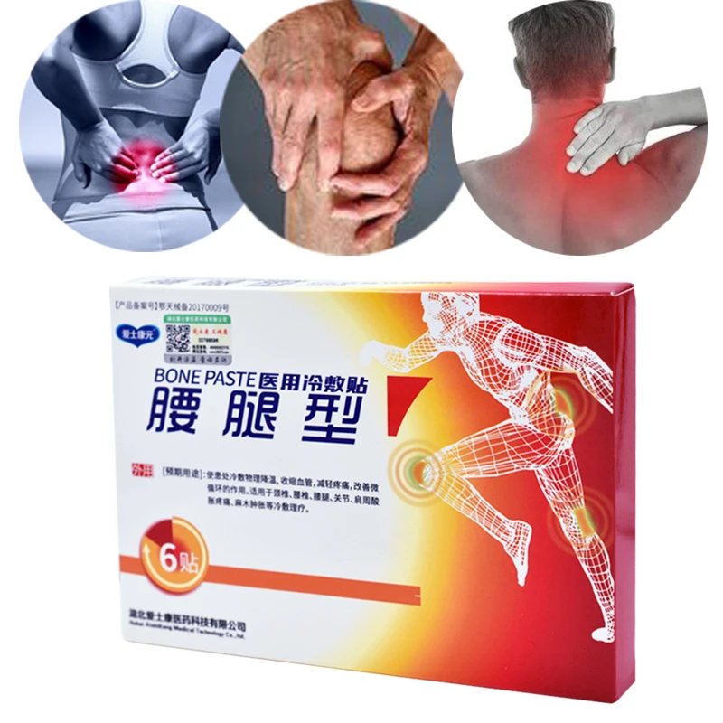 New Knee Patch Sticker Knee Joint Ache Pain Relieving Paster Knee Rheumatoid Arthritis Body Patch