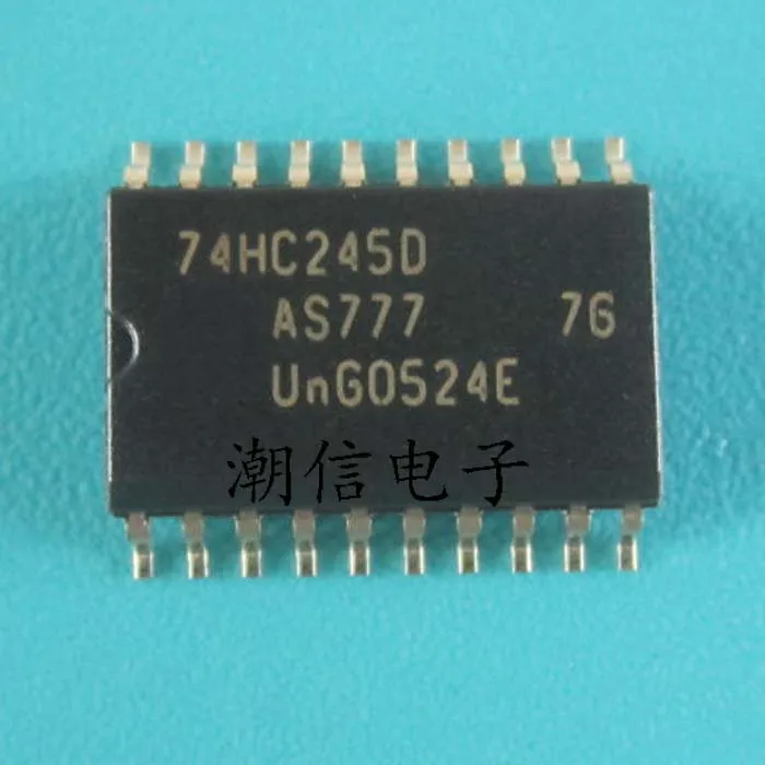 

5pcs/lot 74HC245D 7.2MM