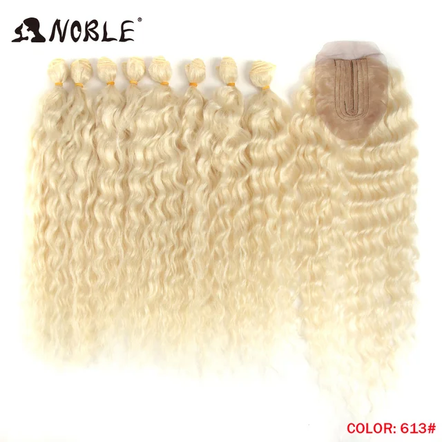 Noble Synthetic Hair Body Weave 20 Inch 8pcs/lot Afro Kinky Curly Hair Ombre Bundles Hair Extension Synthetic Hair Wave 613