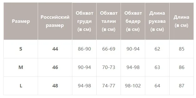 Simplee твист водолазка женский свитер платье Однотонный женский карманы с пышными рукавами трикотажное платье Повседневная Дамская уличная одежда осеннее платье