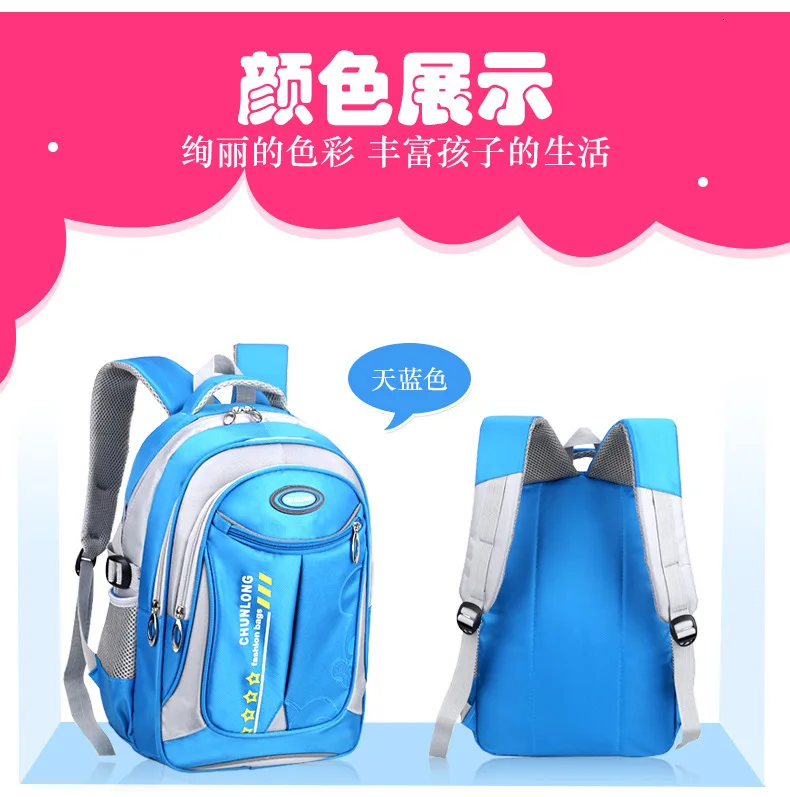 bags children school cute Backpack kids orthopedic backpacks Children Schoolbags For Boys&Girls School Book Bag mochila infantil