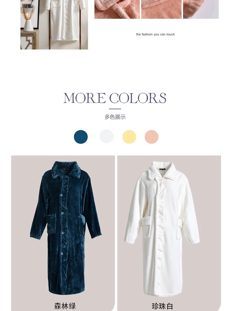 详情页图03