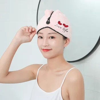 

Coral Fleece Dry Hair Cap Long-staple Cotton Absorbent and Quick-drying Love Smile Soft and Durable Convenient and Dense