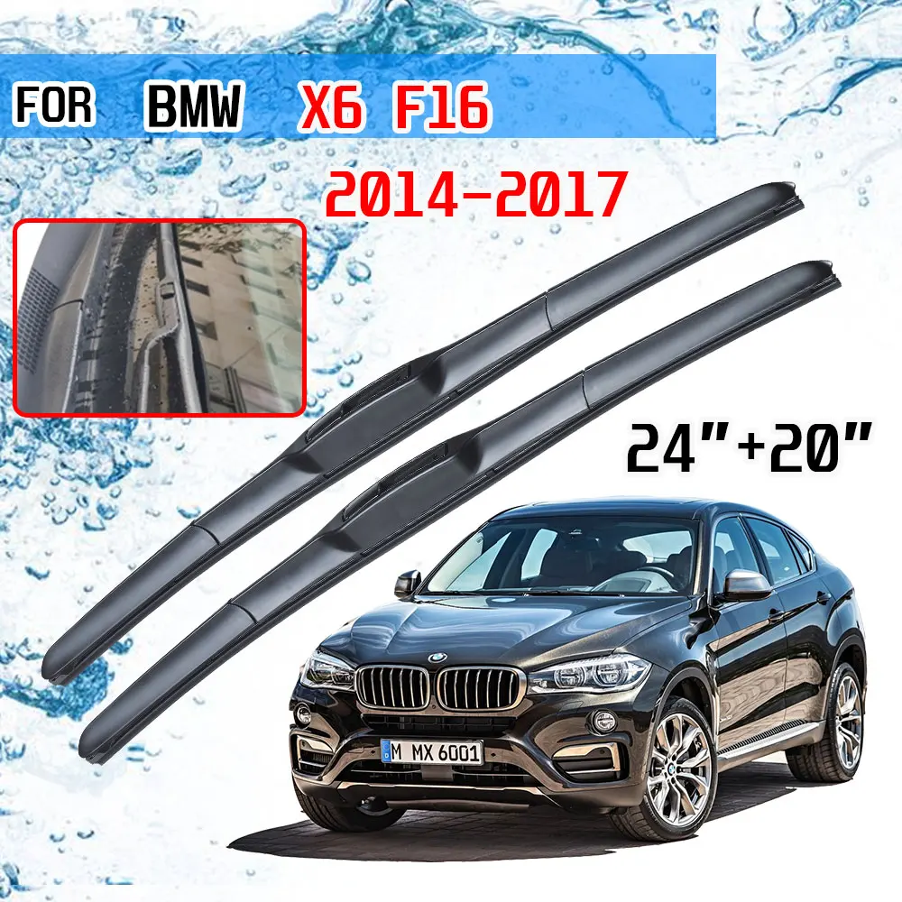 Для BMW X6 F16 2014 2015 2016 2017 аксессуары переднего Автомобильная Щетка стеклоочистителя
