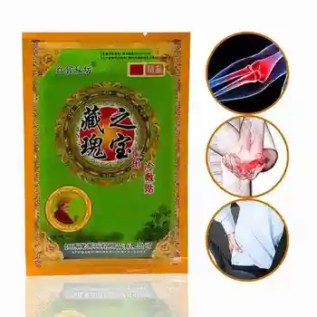 

8Pcs Pain Relief Patch Body Orthopedic Arthritis Medical Plasters Muscle Back Ointment Joints Massage Patch Pain Removal Plaster